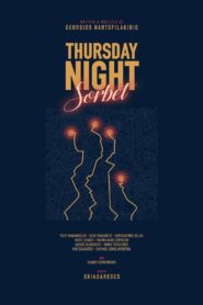 Thursday Night Sorbet 2022 one on netflix