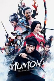 Mumon: The Land of Stealth 2017 one on netflix