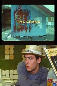 The Crane 1993 one on netflix