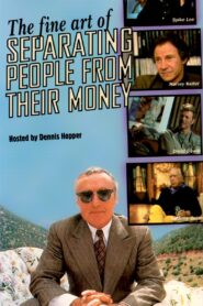 The Fine Art of Separating People from Their Money 1996 one on netflix