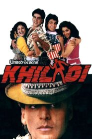 Khiladi 1992 one on netflix