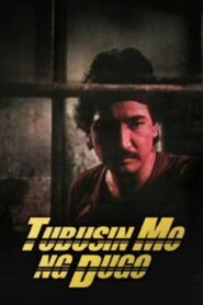 Tubusin Mo Ng Dugo 1988 one on netflix