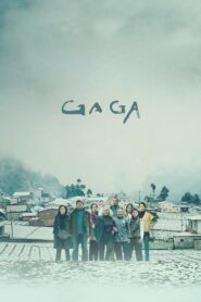 GAGA 2022 one on netflix