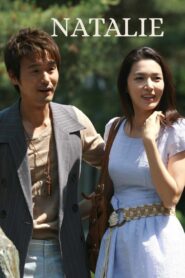 Natalie 2010 one on netflix