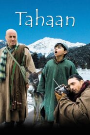 Tahaan 2008 one on netflix