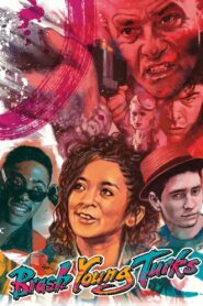 Brash Young Turks 2016 one on netflix