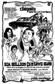 Six Million Centavo Man 1980 one on netflix