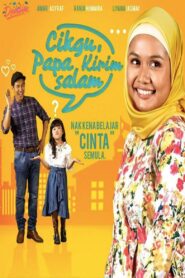 Cikgu Papa Kirim Salam 2019 one on netflix