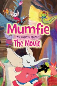 Mumfie’s Quest The Movie 1994 one on netflix