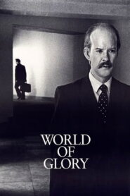 World of Glory 1991 one on netflix