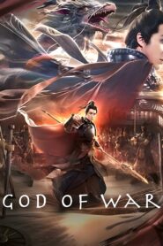 God of War 2021 one on netflix