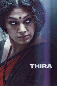 Thira 2013 one on netflix