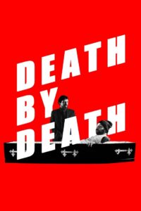 Death by Death 2016 one on netflix
