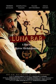 Luna Bar 2016 one on netflix
