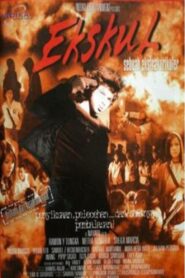 Ekskul 2006 one on netflix