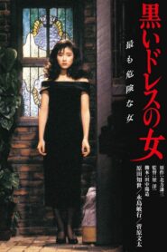 The Lady in a Black Dress 1987 one on netflix