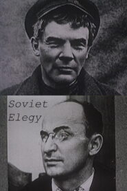 Soviet Elegy 1989 one on netflix