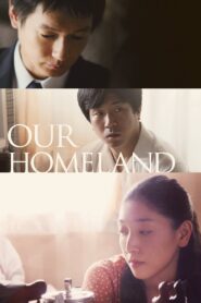 Our Homeland 2012 one on netflix
