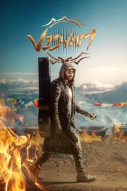 Viswam 2024 one on netflix