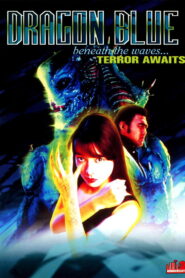 Dragon Blue 1996 one on netflix