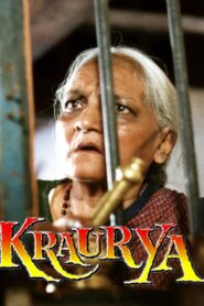 Kraurya 1995 one on netflix