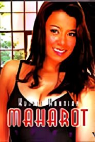 Maharot 2005 one on netflix