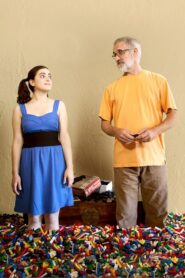 Daddy Warblocks 2012 one on netflix