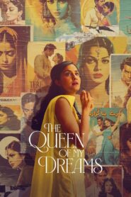 The Queen of My Dreams 2024 one on netflix