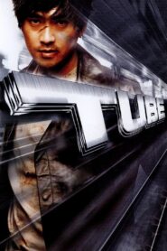 Tube 2003 one on netflix
