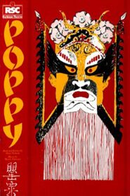 Poppy 1984 one on netflix