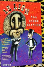 The Lion with the White Beard 1995 one on netflix