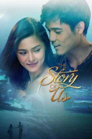The Story of Us 2016 one on netflix