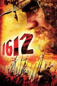 1612: Chronicles of the Dark Time 2007 one on netflix
