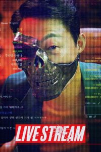 Live Stream 2023 one on netflix