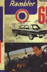 Rambler ’65 1997 one on netflix