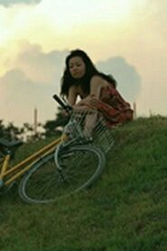 Sunday’s Dream 1999 one on netflix