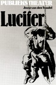 Lucifer 1981 one on netflix