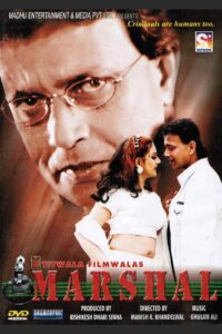 Marshal 2002 one on netflix