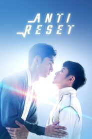 Anti Reset 2024 one on netflix