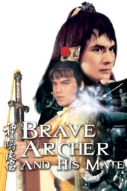 Brave Archer and His Mate 1982 one on netflix