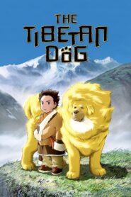 Tibetan Dog 2011 one on netflix