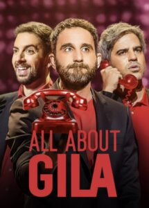 All About Gila 2022 one on netflix