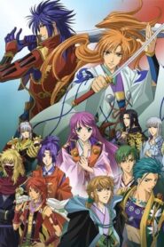 Haruka – Beyond the Stream of Time 3: Endless Destiny 2010 one on netflix
