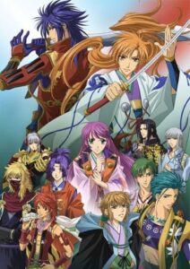 Haruka – Beyond the Stream of Time 3: Endless Destiny 2010 one on netflix