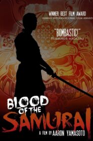 Blood of the Samurai 2001 one on netflix