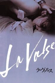 La Valse 1990 one on netflix