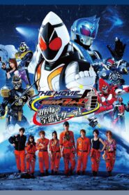 Kamen Rider Fourze The Movie: It’s Space Time, Everybody! 2012 one on netflix