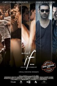 What If… 2012 one on netflix
