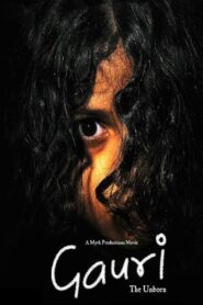Gauri The Unborn 2007 one on netflix