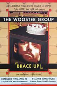 Brace Up! 1993 one on netflix